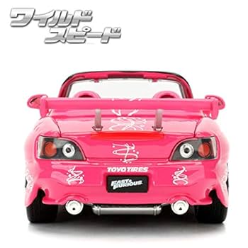 ミニカー FAST&FURIOUS 2000 Honda S2000 Buy Jada S U K I 2001 Honda S2000 Fast and Furious Movie 1